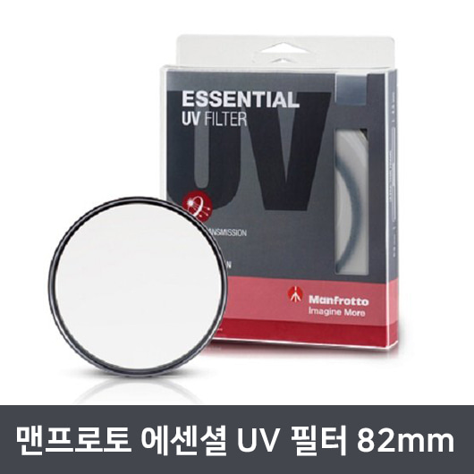 맨프로토 Essential UV 렌즈필터 (82mm)