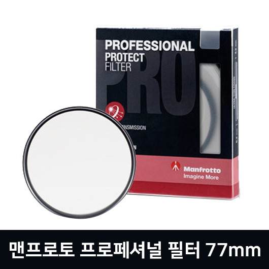 맨프로토 Professional Protect 렌즈필터 (77mm)