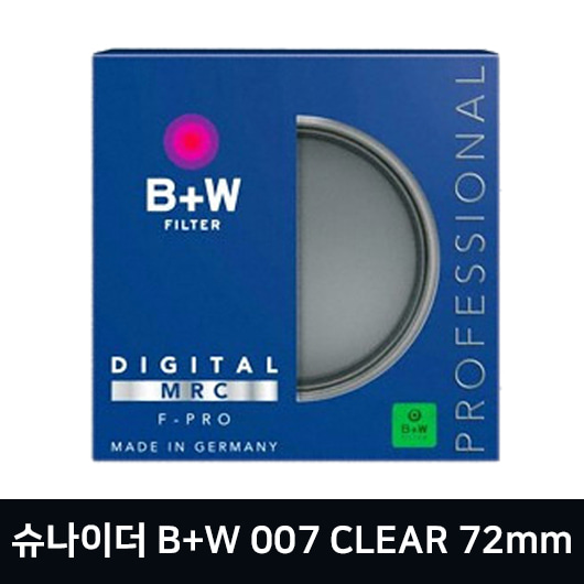 슈나이더 B+W 007 Neutral MRC Clear (72mm)